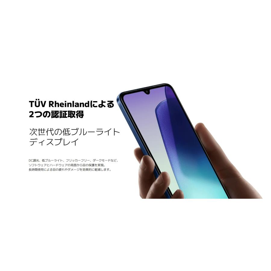 Redmi 「新品・未開封品」Simフリー シャオミ Xiaomi 14C [8GB/256GB