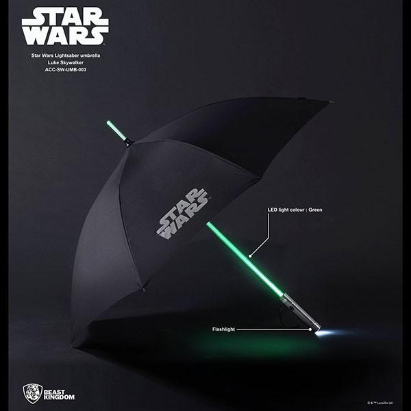 スターウォーズ/ルーク・スカイウォーカー ライトセーバー傘