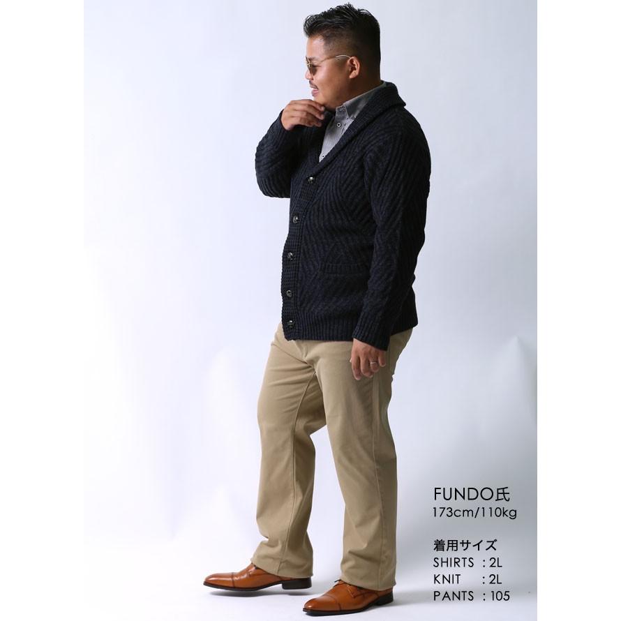 le coq sportif（ルコックスポルティフ） 大きいサイズ カーディガン