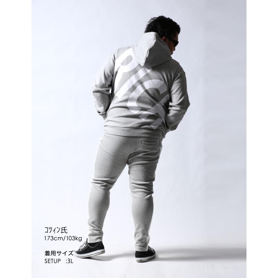 大きいサイズ パーカー メンズ ビックロゴ セットアップ 上下セット