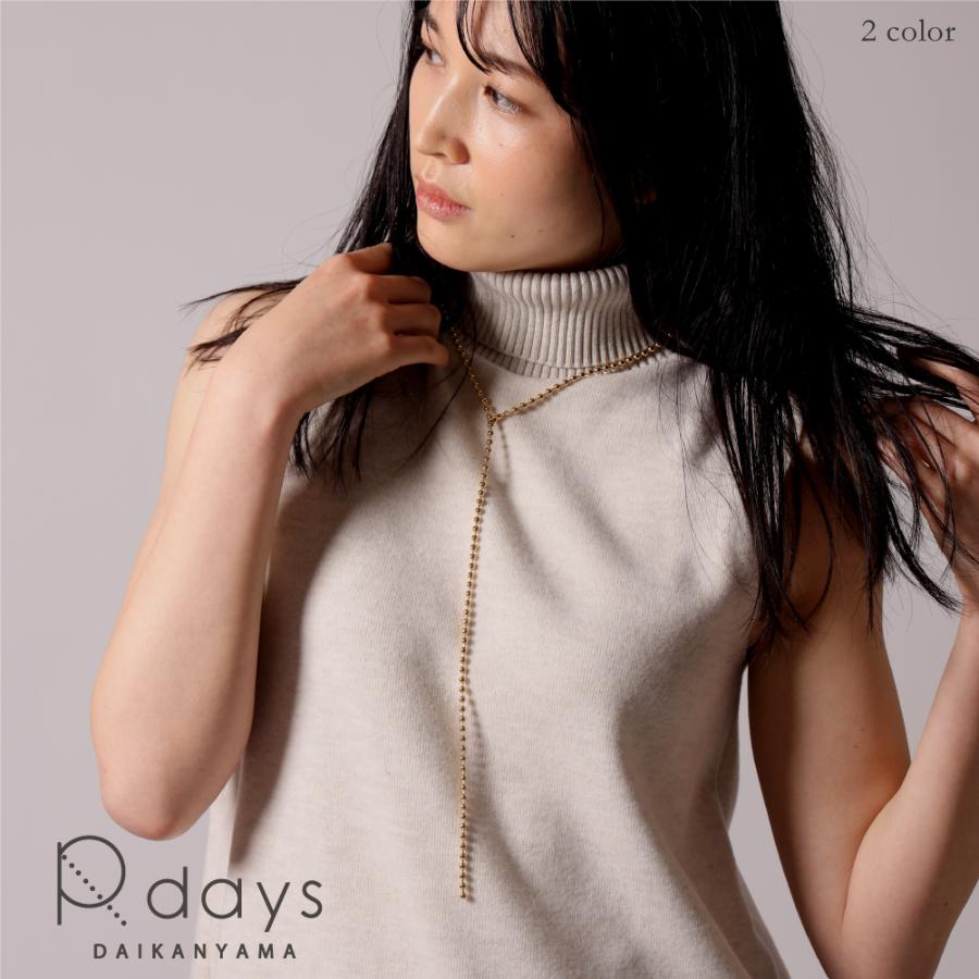 ボールチェーン Y字 ネックレス 縦長 細見え すっきり トレンド