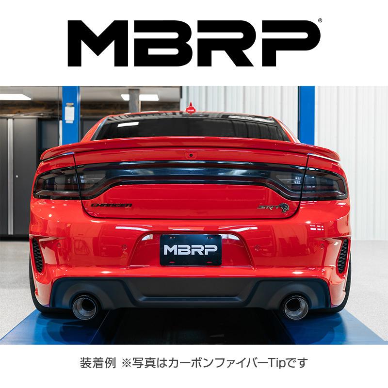 ダッジ（DODGE） MBRP 2015-2024 チャージャー SRT RT Scat-Pack HEMI