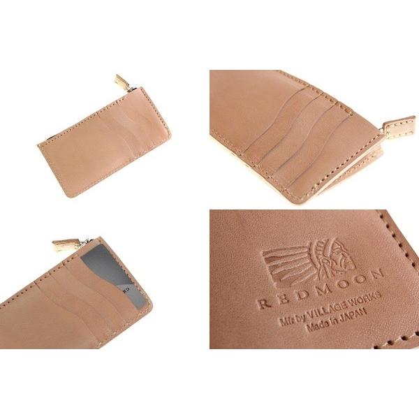 REDMOON（レッドムーン） コインケース REDMOON RM-CL ウォレット