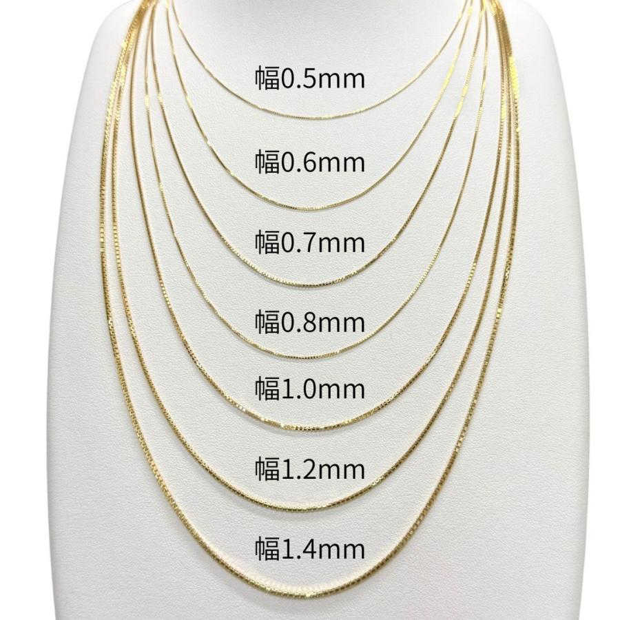 18金 ベネチアン チェーン ネックレス 45cm 幅1.0mm K18 YG スライド式
