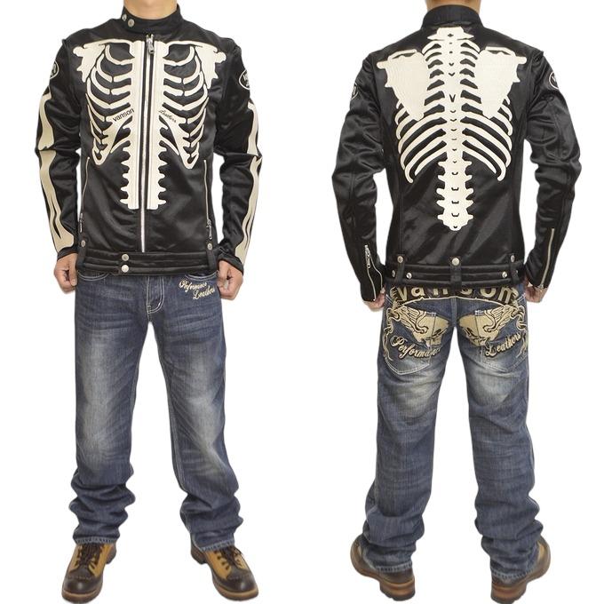 VANSON（バンソン） 当店別注 VANSON ABV-2301 ボンディング シングル