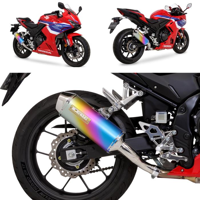モリワキ 01810-6K1Z3-00 (HONDA: CBR400R/400X/NX400) Slip-On