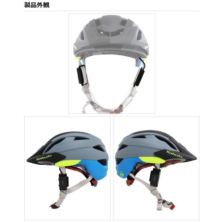 SENA（セナ） SENA 0411252 PI-01 pi (パイ) スマートヘルメット