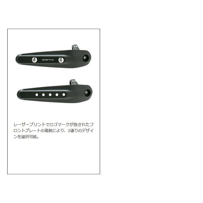 ZETA ジータ ZS72-2000 ソニックハンドガード (タイプ : ユニバーサル