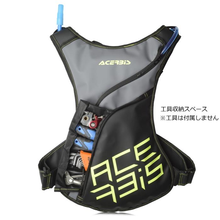 ACERBIS（アチェルビス） ACERBIS AC-24547 WATER SATUH DRINK BAG (9