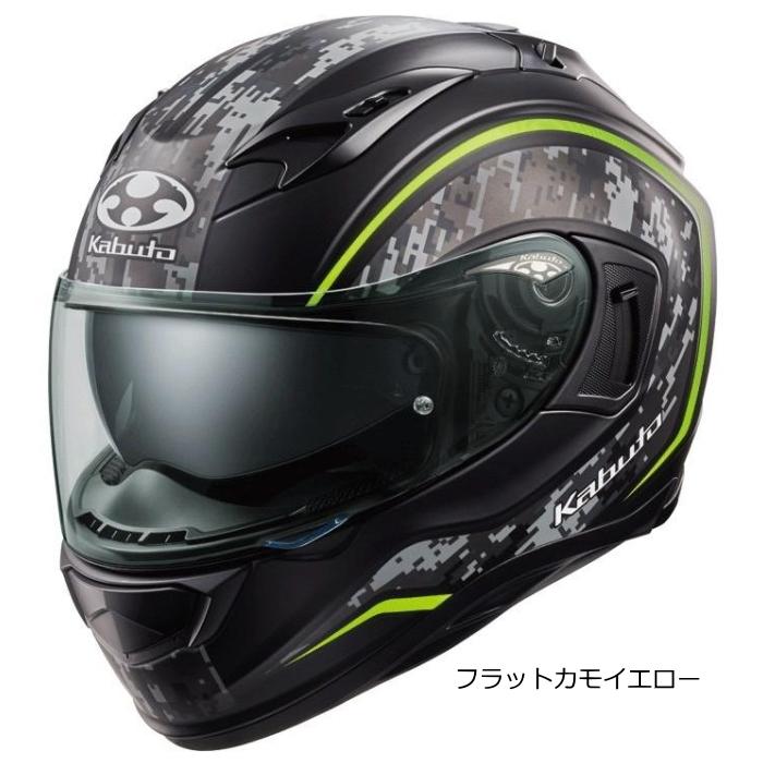 KAMUI-3 在庫限り OGK KABUTO KNACK (カブト カムイ・3 ナック