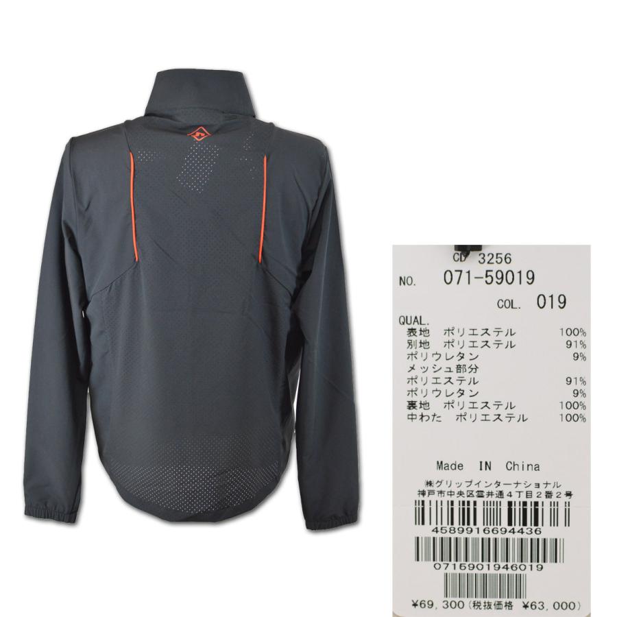 J.LINDEBERG（ジェイリンドバーグ） J.リンドバーグ 中綿ブルゾン