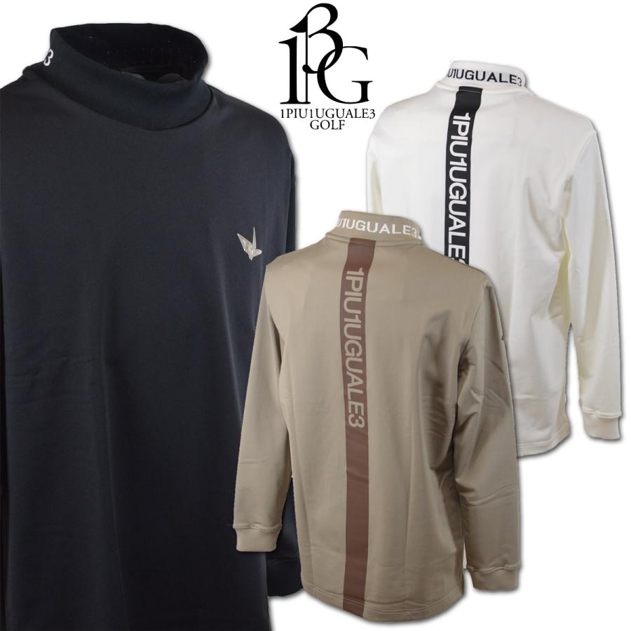 1PIU1UGUALE3 GOLF 長袖ハイネックシャツ M L LL ウノピゥウノウグァー
