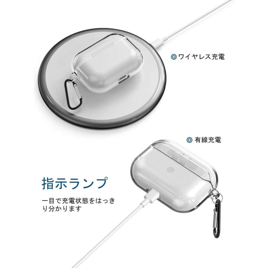 AirPods Pro/ Pro 2 (第2世代) ケース 充電ケース 透明クリアカバー