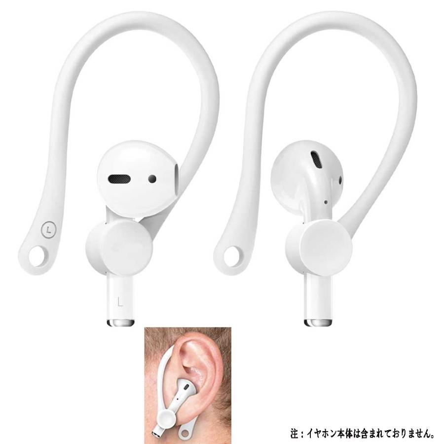 AirPods Pro / Pro2 アクセサリー6点セット 充電 ケース 全面保護 落下