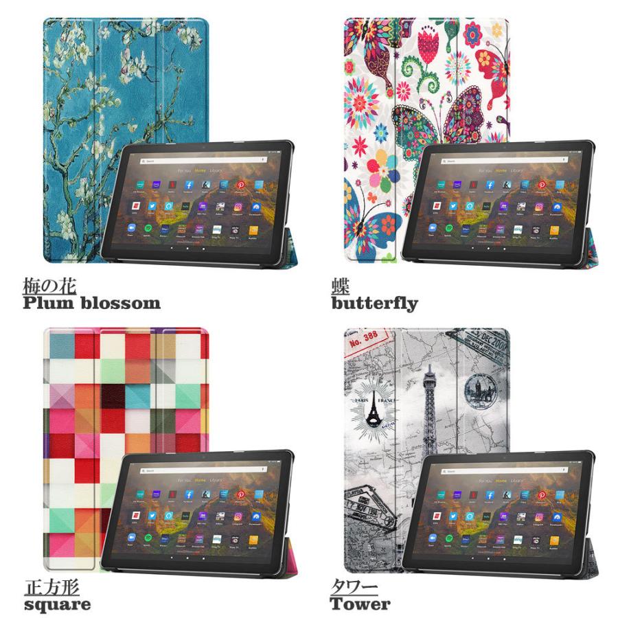 amazon（アマゾン） Amazon Fire HD 10/10 Plus (第11世代 2021