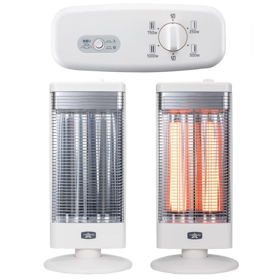 遠赤 グラファイト ヒーター ホワイト AEH-G1000A(W) アラジン