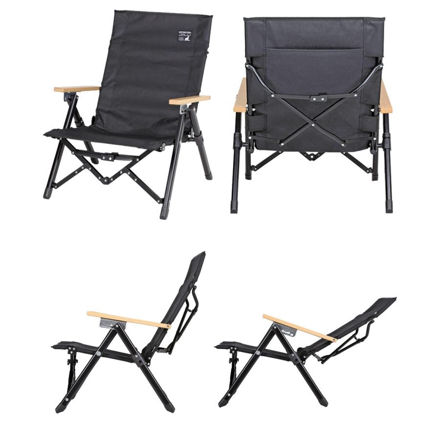 キャプテンスタッグ チェア ロースタイル リクライニングチェア UC