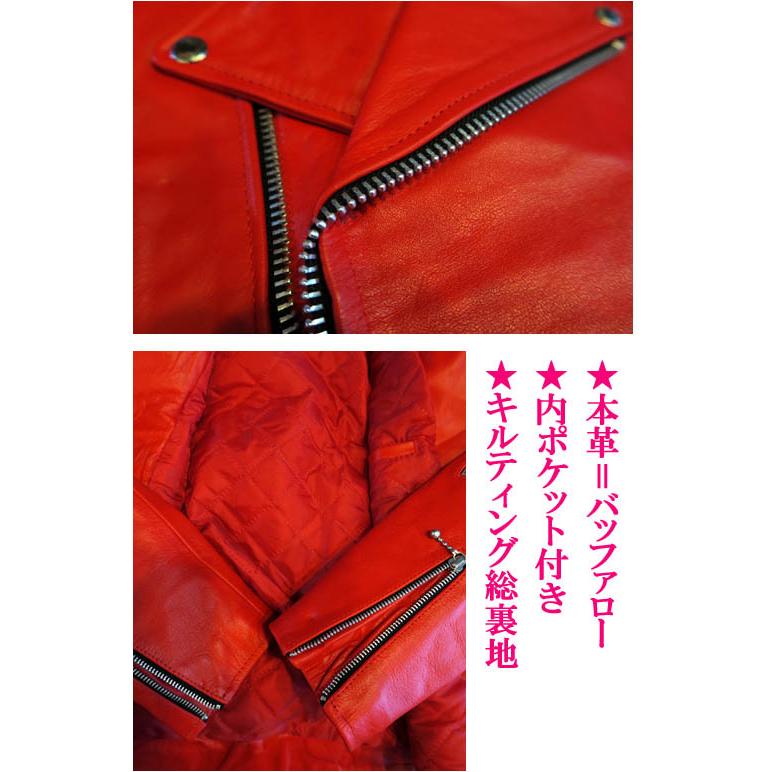 当店最大サイズ UKライダース 本革仕様 赤 RED レッド 大きなサイズ