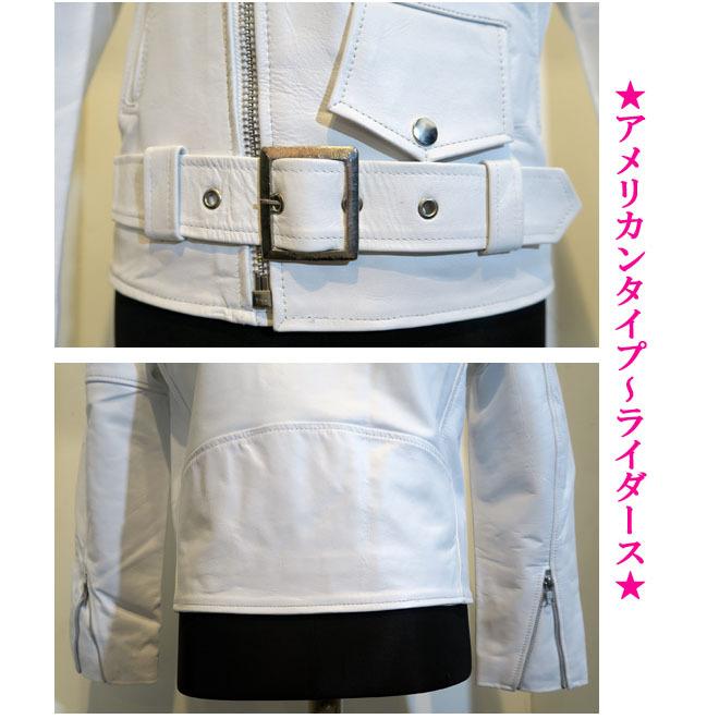 本革 ライダースジャケット アメリカン ダブルタイプ 白 ホワイト 本格