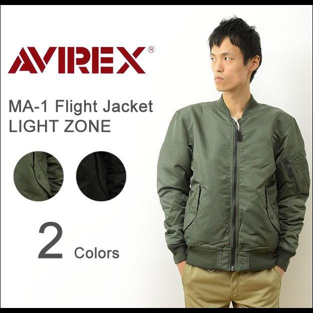 AVIREX アヴィレックス MA-1 LIGHT ZONE フライトジャケット メンズ