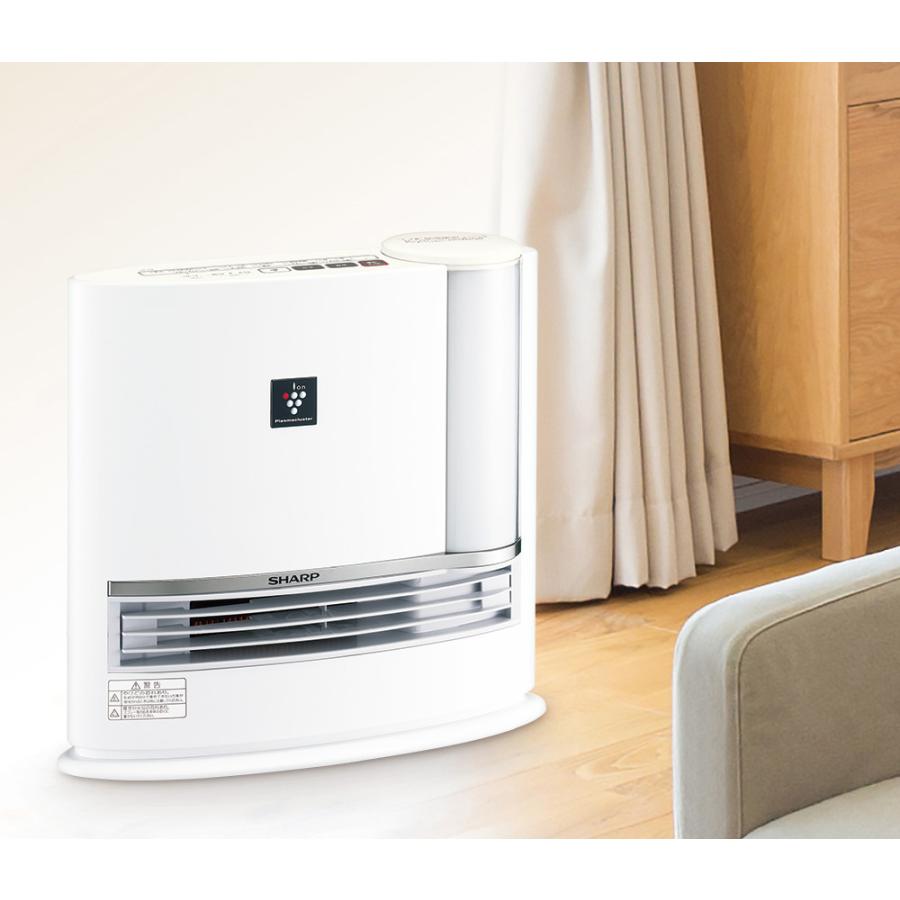 プラズマクラスター SHARP プラズマクラスター電気暖房機 加湿