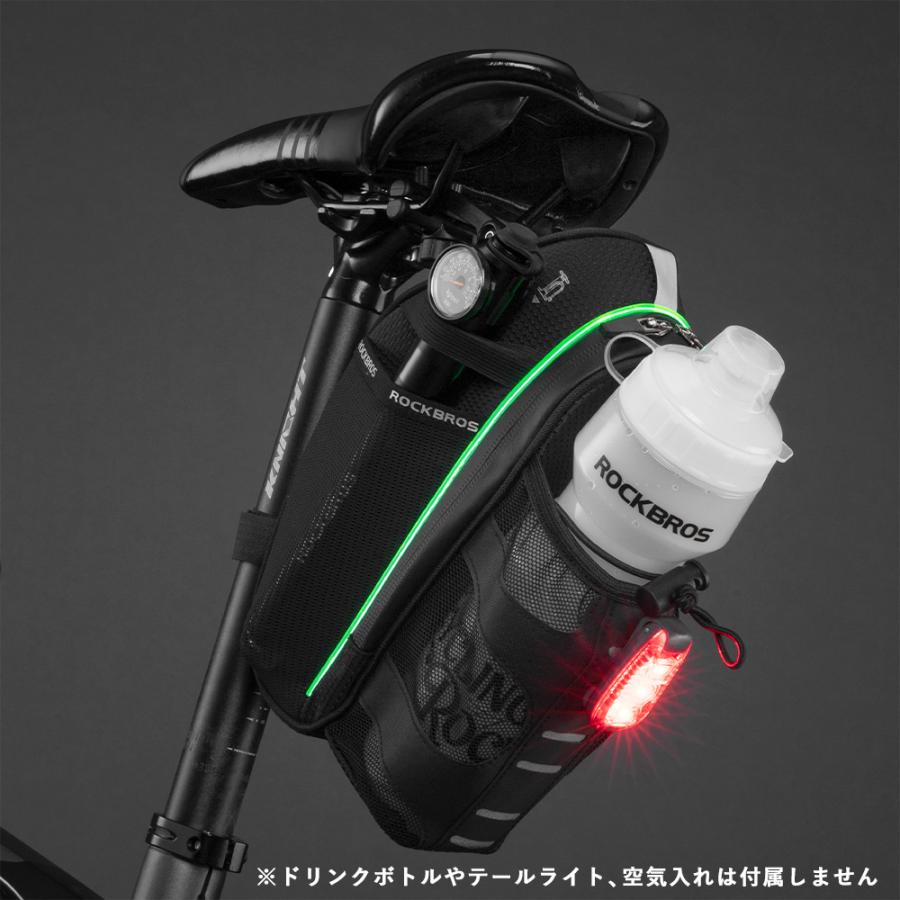 ROCKBROS サドルバッグ 自転車 光る ドリンクボトル ホルダー 電池式