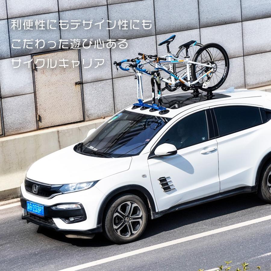 ROCKBROS サイクルキャリア ルーフキャリア 自転車 最大2台まで 車載