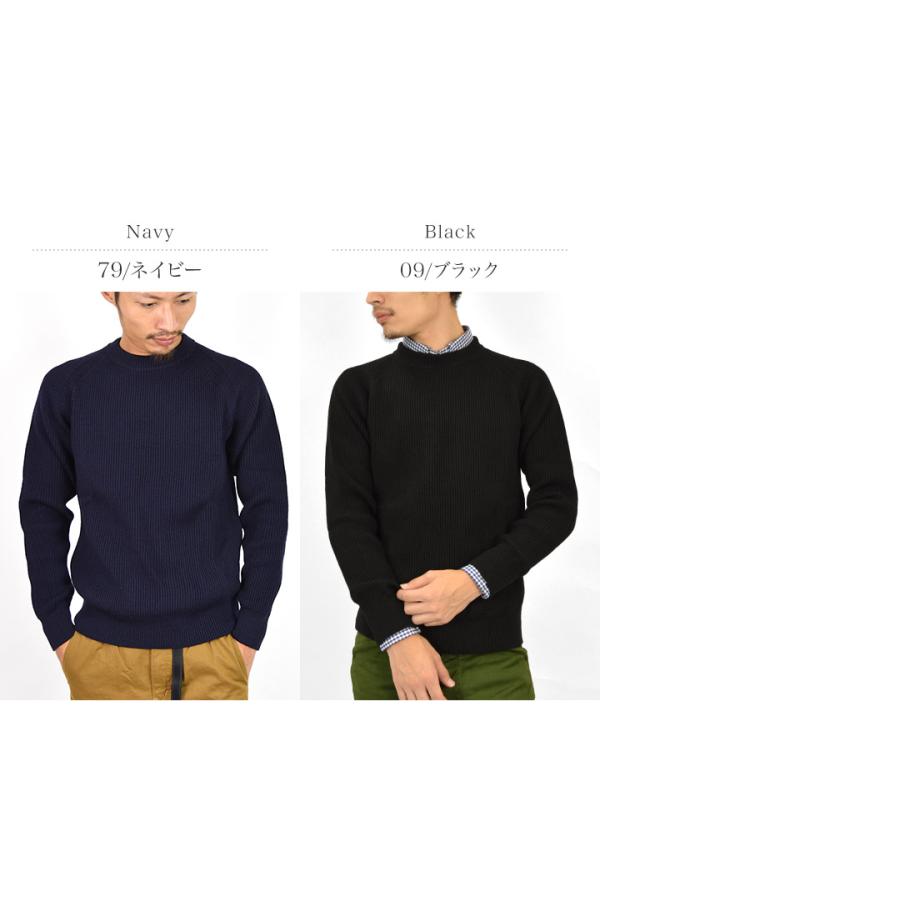 VINCENT ET MIREILLE（ヴァンソン エ ミレイユ） 8ゲージ 畦編み