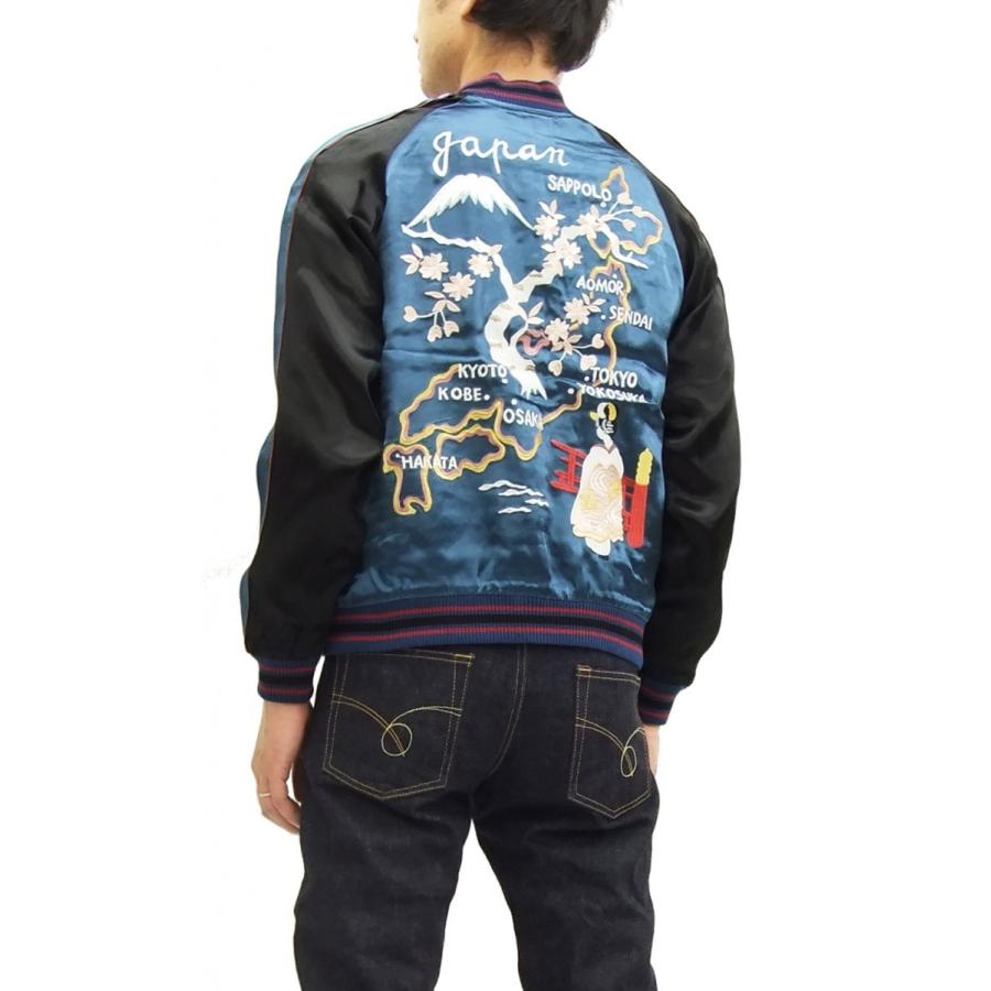 ジャパネスク スカジャン 3RSJ-029 舞妓 日本地図柄 メンズ スーベニア