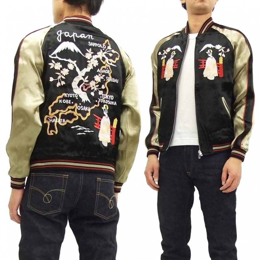 ジャパネスク スカジャン 3RSJ-029 舞妓 日本地図柄 メンズ スーベニア