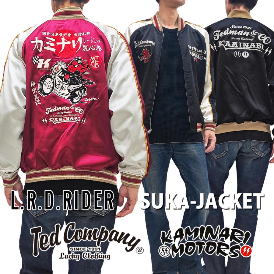 TEDMAN（テッドマン） カミナリ コラボ スカジャン Ted Company 赤鬼