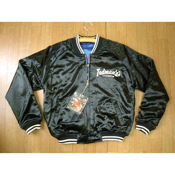 TEDMAN（テッドマン） リバーシブルスカジャン FLYING TEDDY