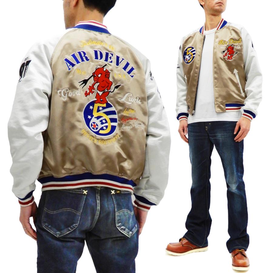 TEDMAN（テッドマン） スカジャン リバーシブル スーベニアジャケット