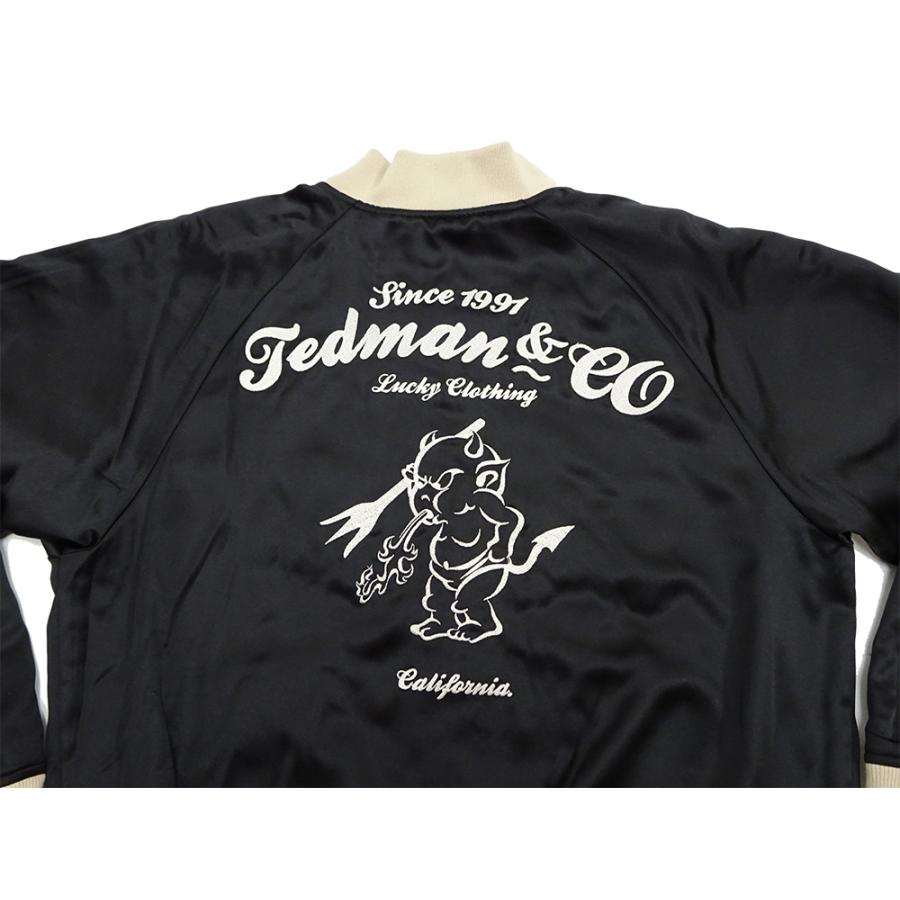 TEDMAN（テッドマン） スカジャン 龍 富士山 赤鬼 リバーシブル