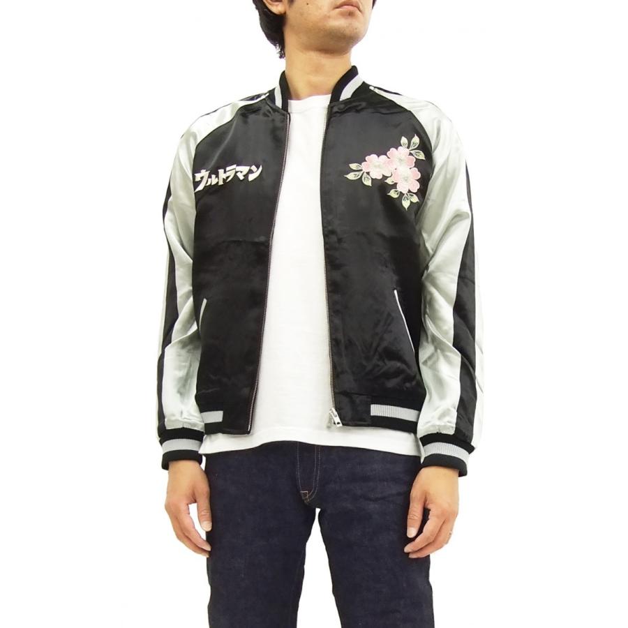 ウルトラマン スカジャン ULSJ-001 バルタン星人 メンズ スーベニア