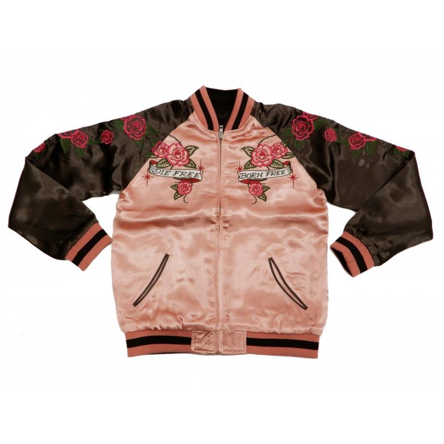 バックストリートクローラー スカジャン BSJ-001 虎と薔薇 Back Street