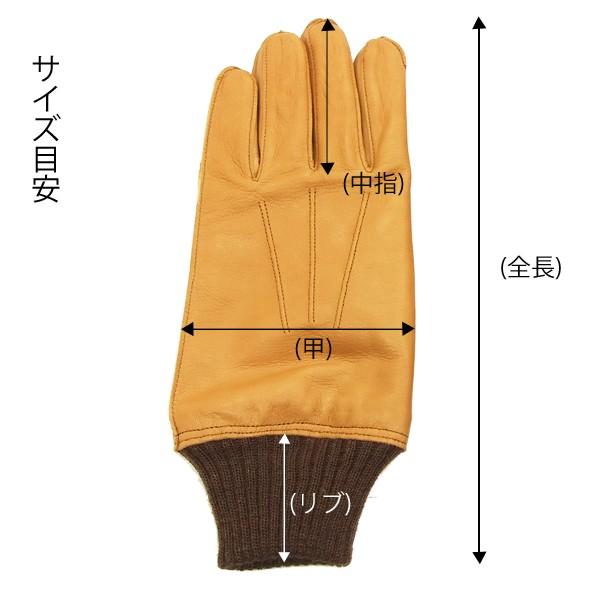 バズリクソン A-10 グローブ サイズ8 1/2 赤リブ BUZZ RICKSON'S