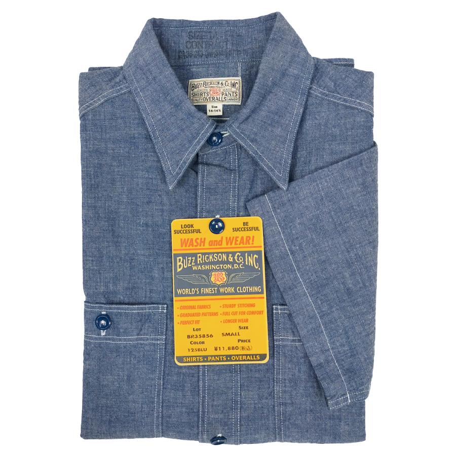 BUZZ RICKSON'S バズリクソンズ ブルーシャンブレー ワークシャツ 無地