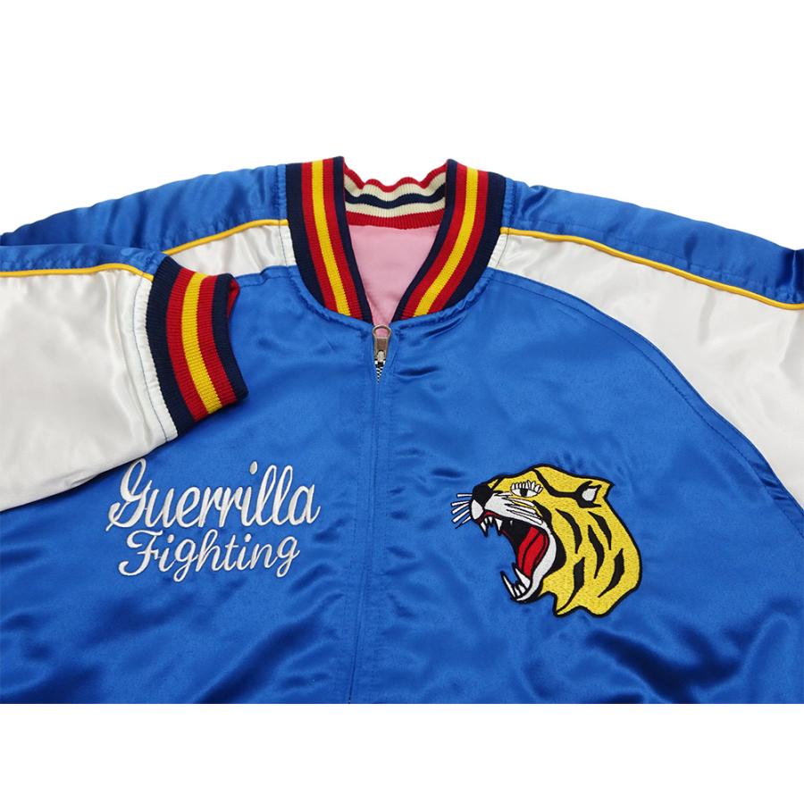 B-R-M 爆裂爛漫娘 爆裂爛漫娘 スカジャン B-R-M 和柄 スーベニア