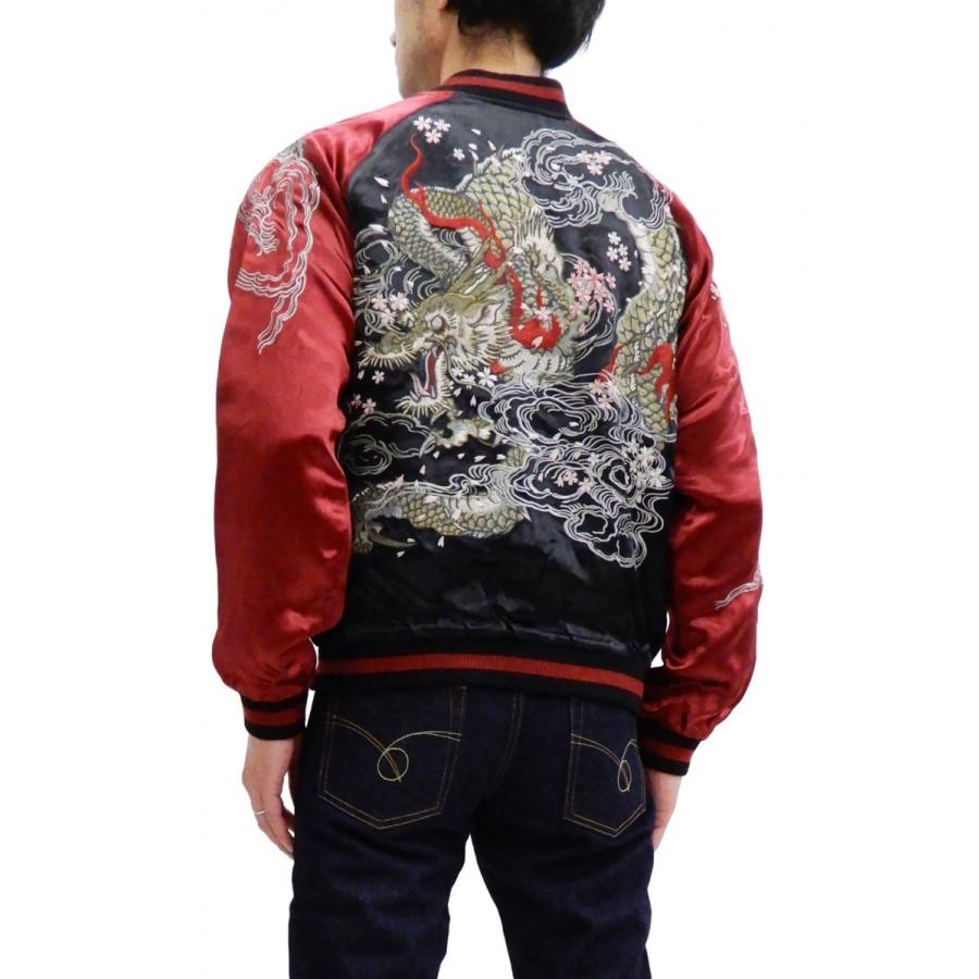 SATORI さとり スカジャン GSJR-022 桜とあばれ龍 メンズ スーベニア