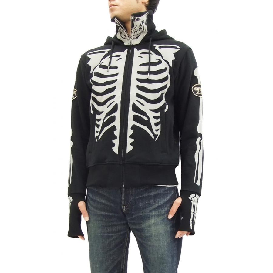 VANSON（バンソン） スカルボーン ジップスウェット パーカー NVSZ-610