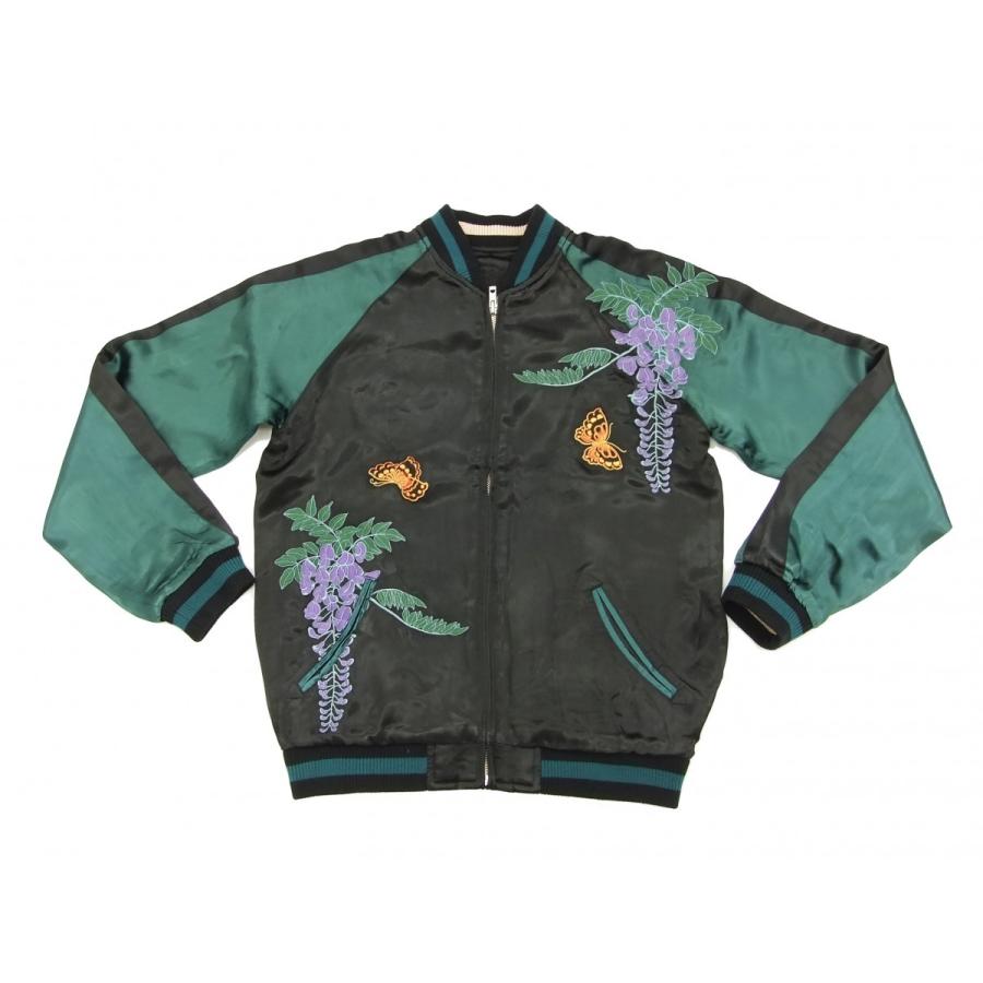 花旅楽団 スカジャン SSJ-007 藤蝶舞妓柄 スクリプト スーベニア