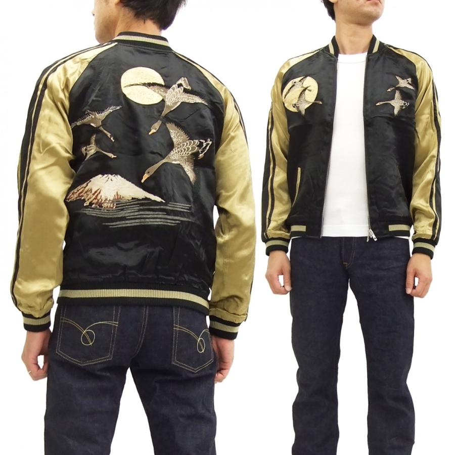 花旅楽団 スカジャン SSJ-506 月雁 スクリプト 和柄 メンズ スーベニア