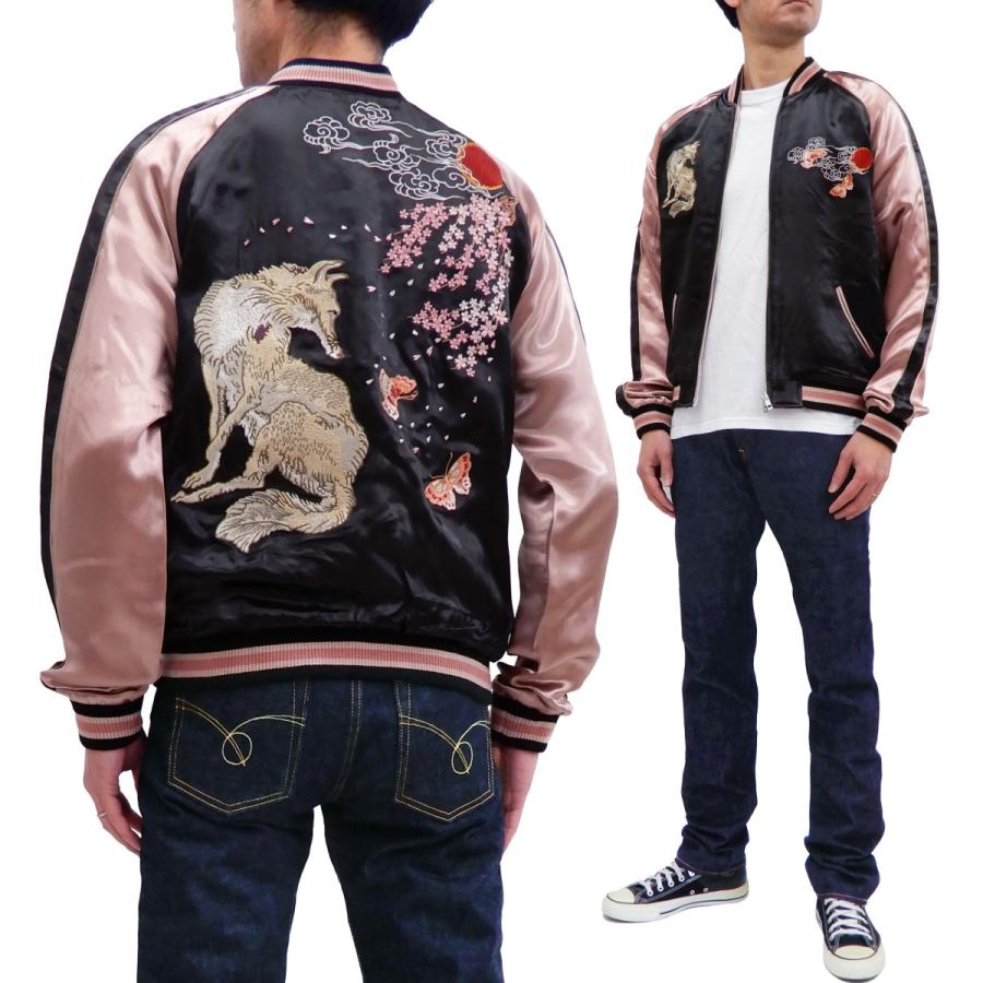 花旅楽団 スカジャン SSJ-522 桜と狐 メンズ 和柄 スーベニア