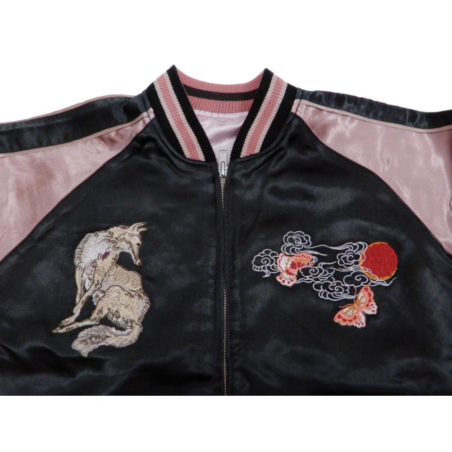 花旅楽団 スカジャン SSJ-522 桜と狐 メンズ 和柄 スーベニア