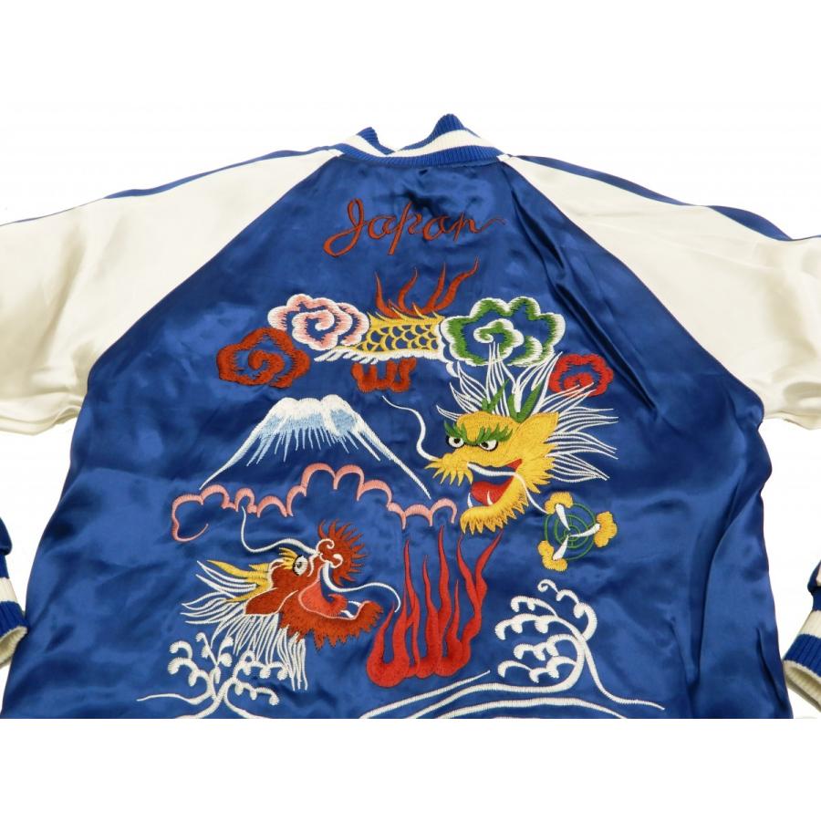 花旅楽団 スカジャン SVJ-001 別珍×レーヨンサテン 舞妓と日本地図