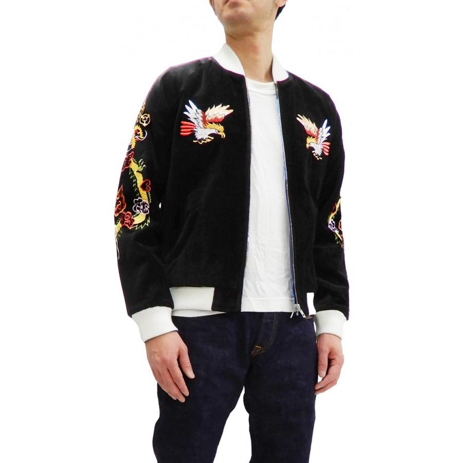 花旅楽団 スカジャン SVJ-001 別珍×レーヨンサテン 舞妓と日本地図