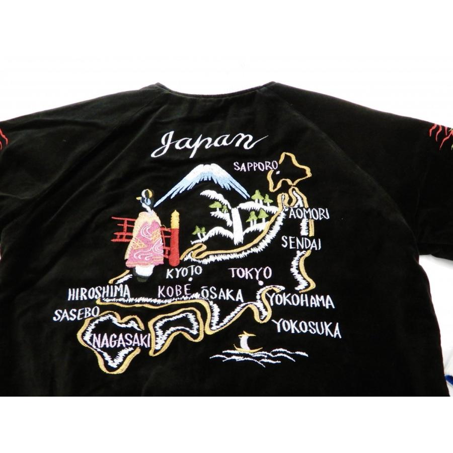 花旅楽団 スカジャン SVJ-001 別珍×レーヨンサテン 舞妓と日本地図