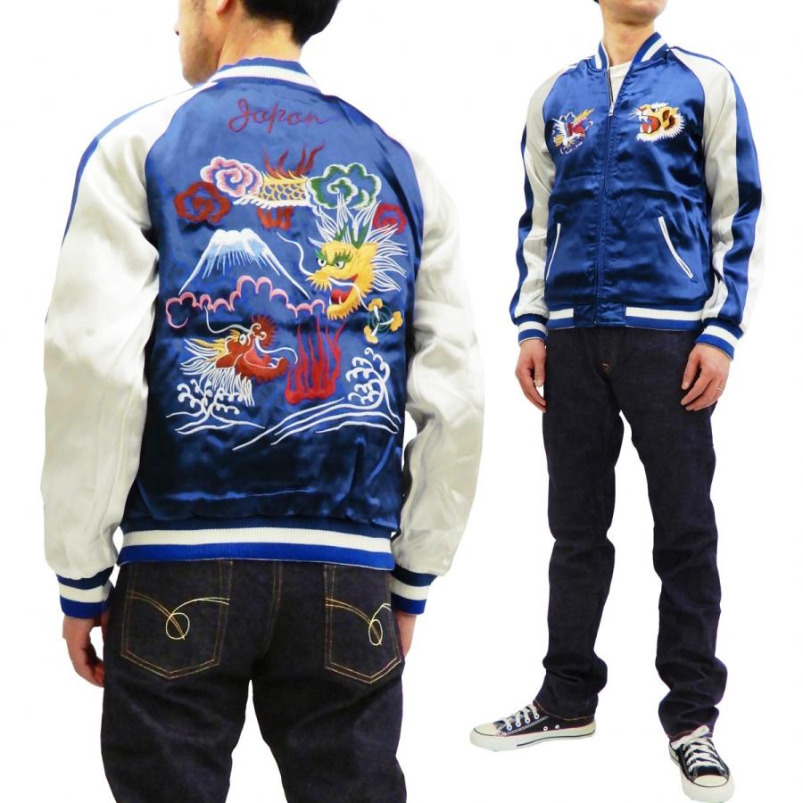 花旅楽団 スカジャン SVJ-001 別珍×レーヨンサテン 舞妓と日本地図