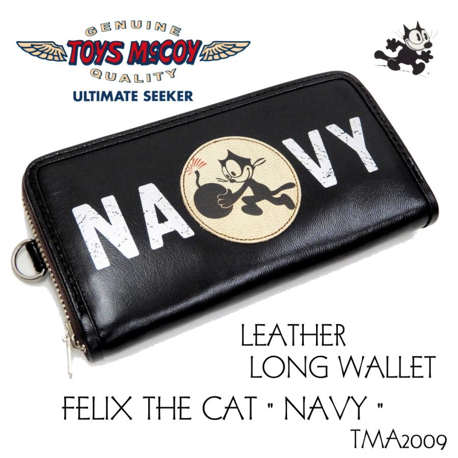 TOYS McCOY（トイズマッコイ） レザーロングウォレット 財布 Felix the